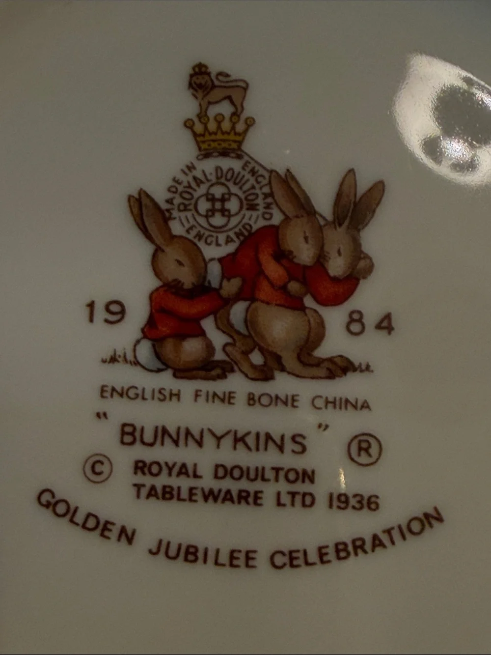 Royal Doulton Bunnykins children’s bowl